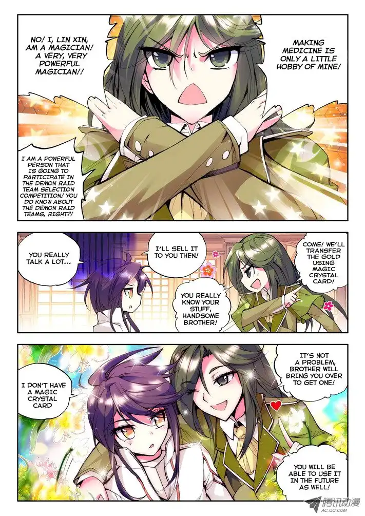 Shen Yin Wang Zuo Chapter 54 4